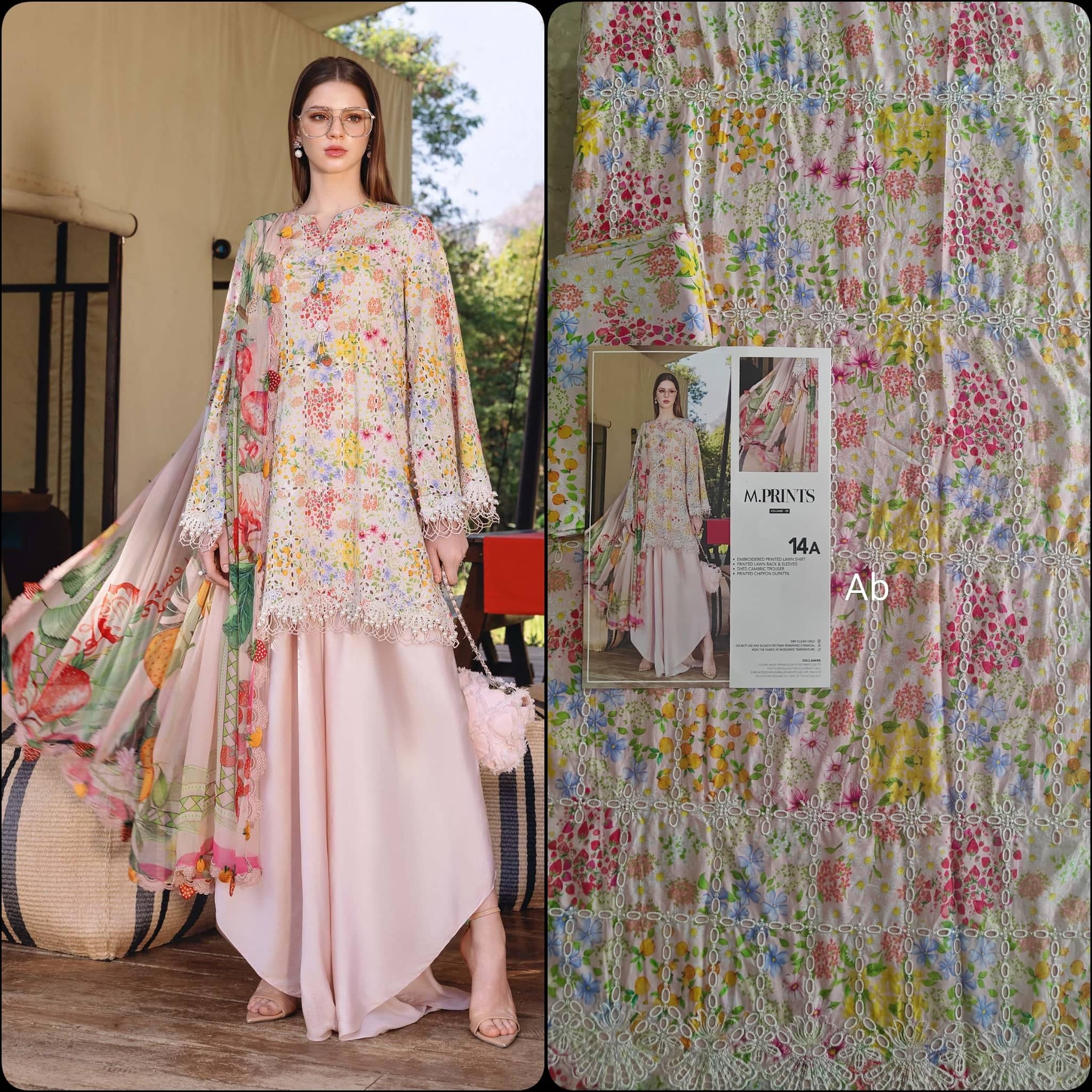 img_maria_b_m_primts_awwal_boutique