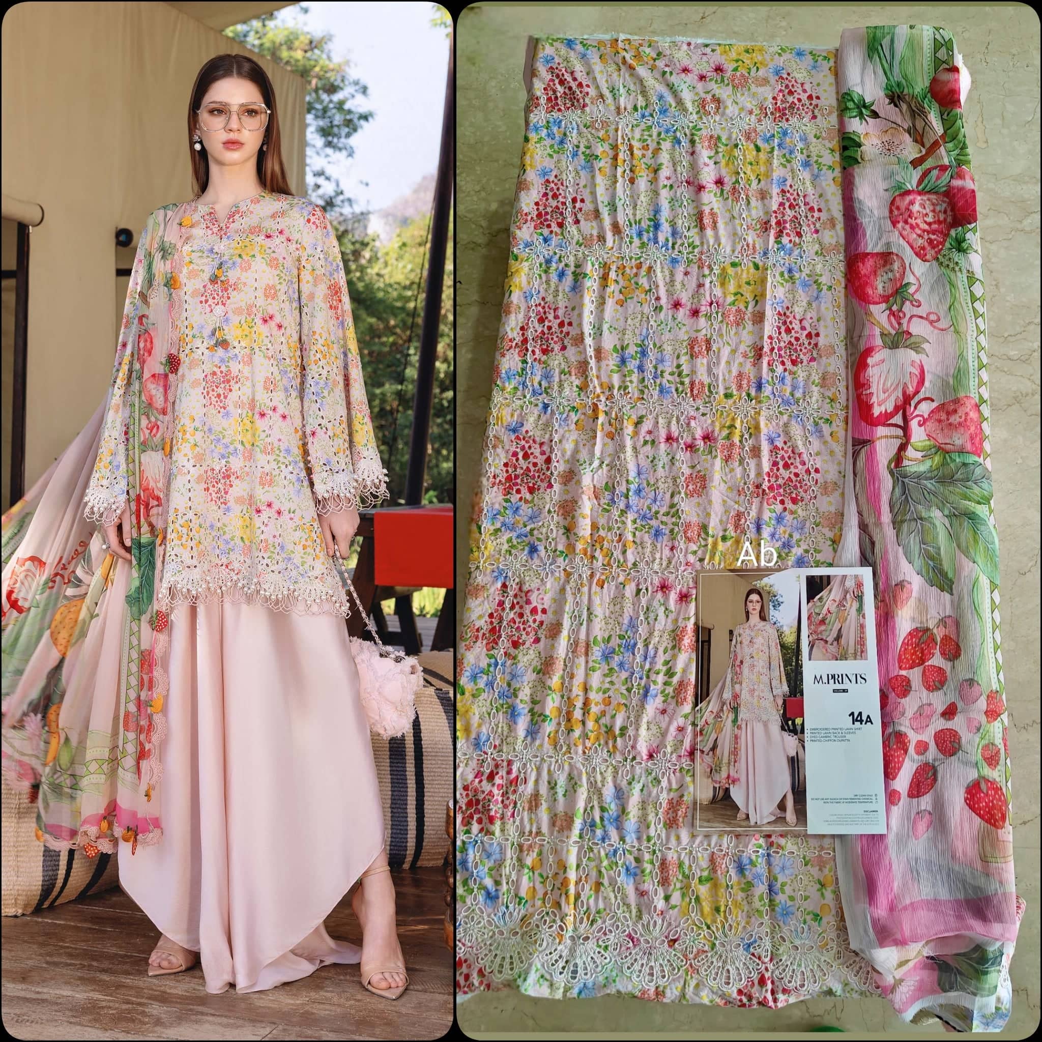 img_maria_b_m_primts_awwal_boutique