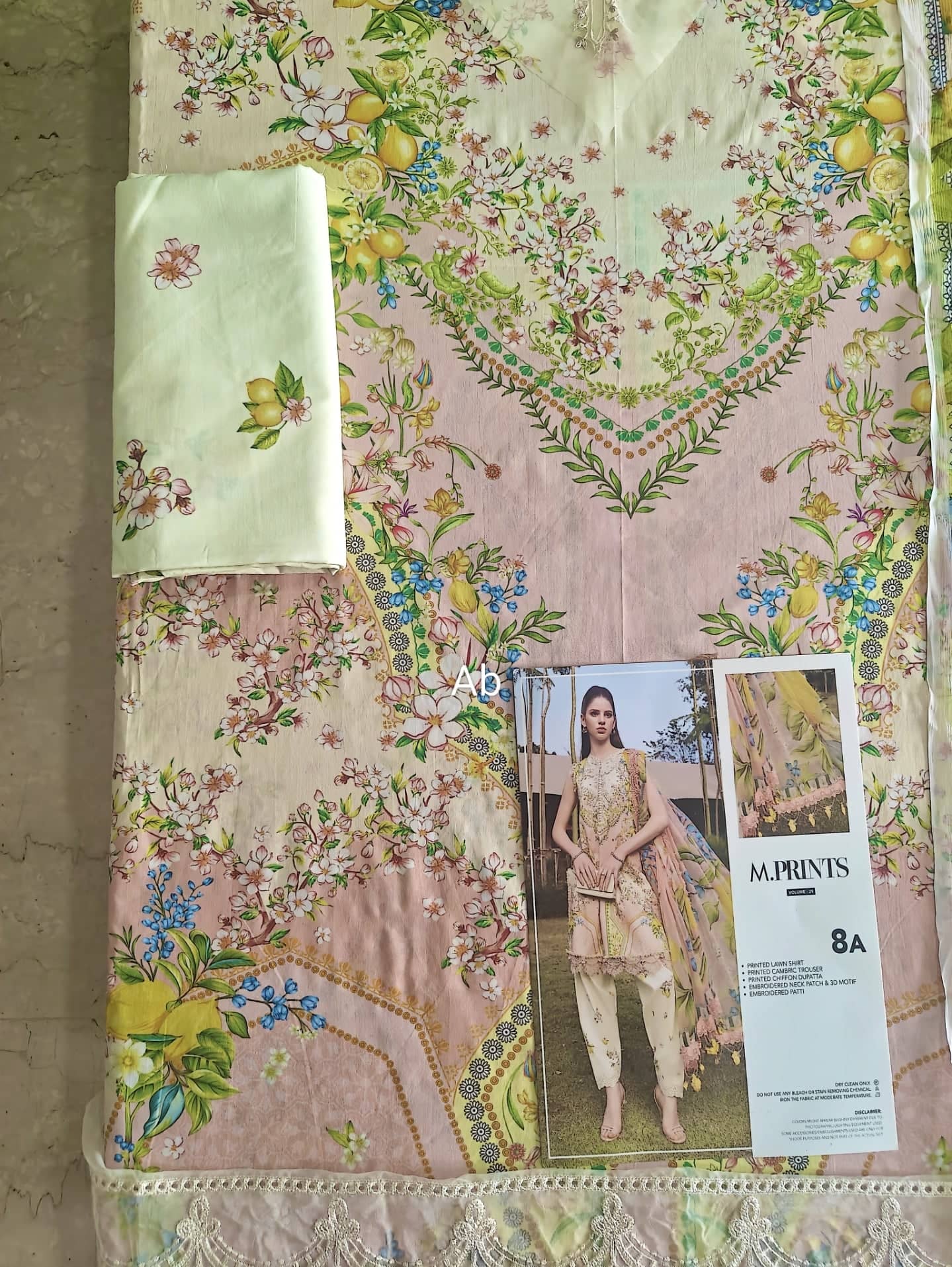 img_maria_b_m_primts_26_awwal_boutique