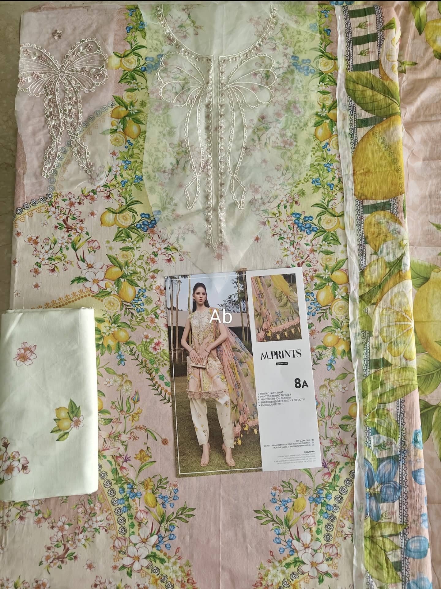 Open Pic/Maria B M Prints 26/Safari Scape/9 A/Lemon Yellow/Chiffon Dupatta