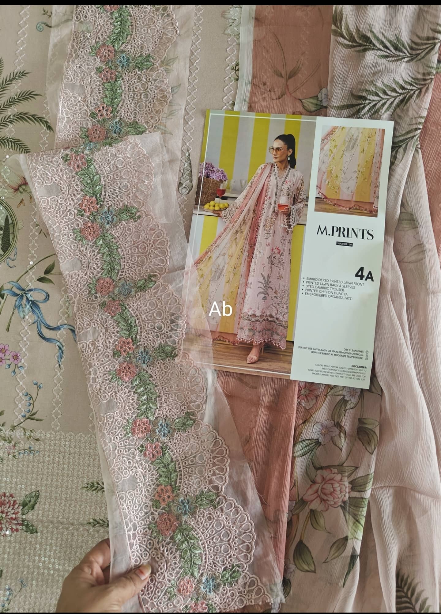 img_maria_b_m_prints_awwal_boutique