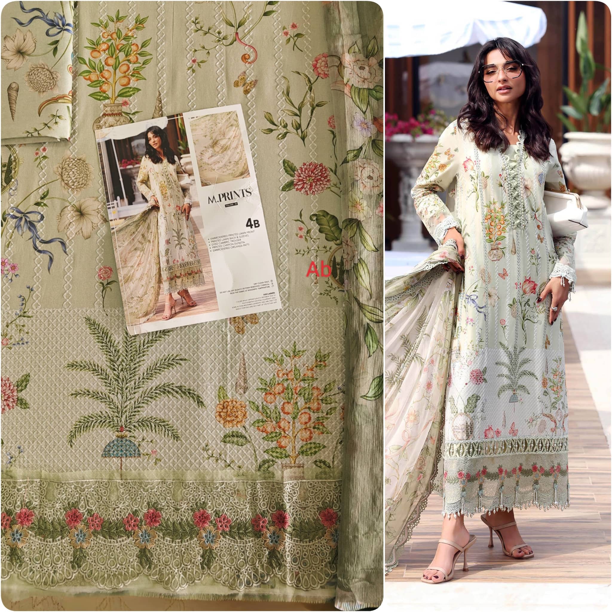img_maria_b_m_prints_awwal_boutique