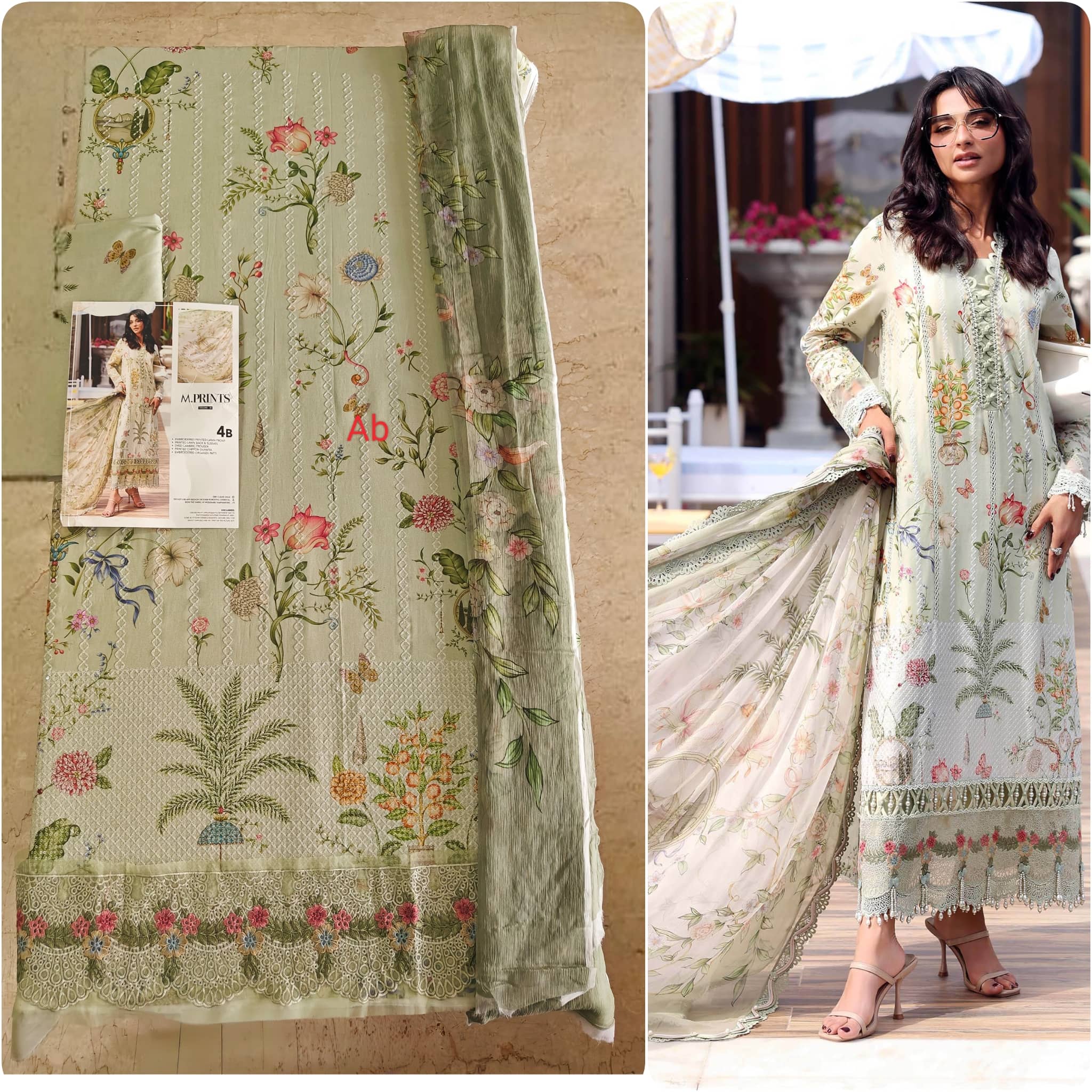 img_maria_b_m_prints_awwal_boutique