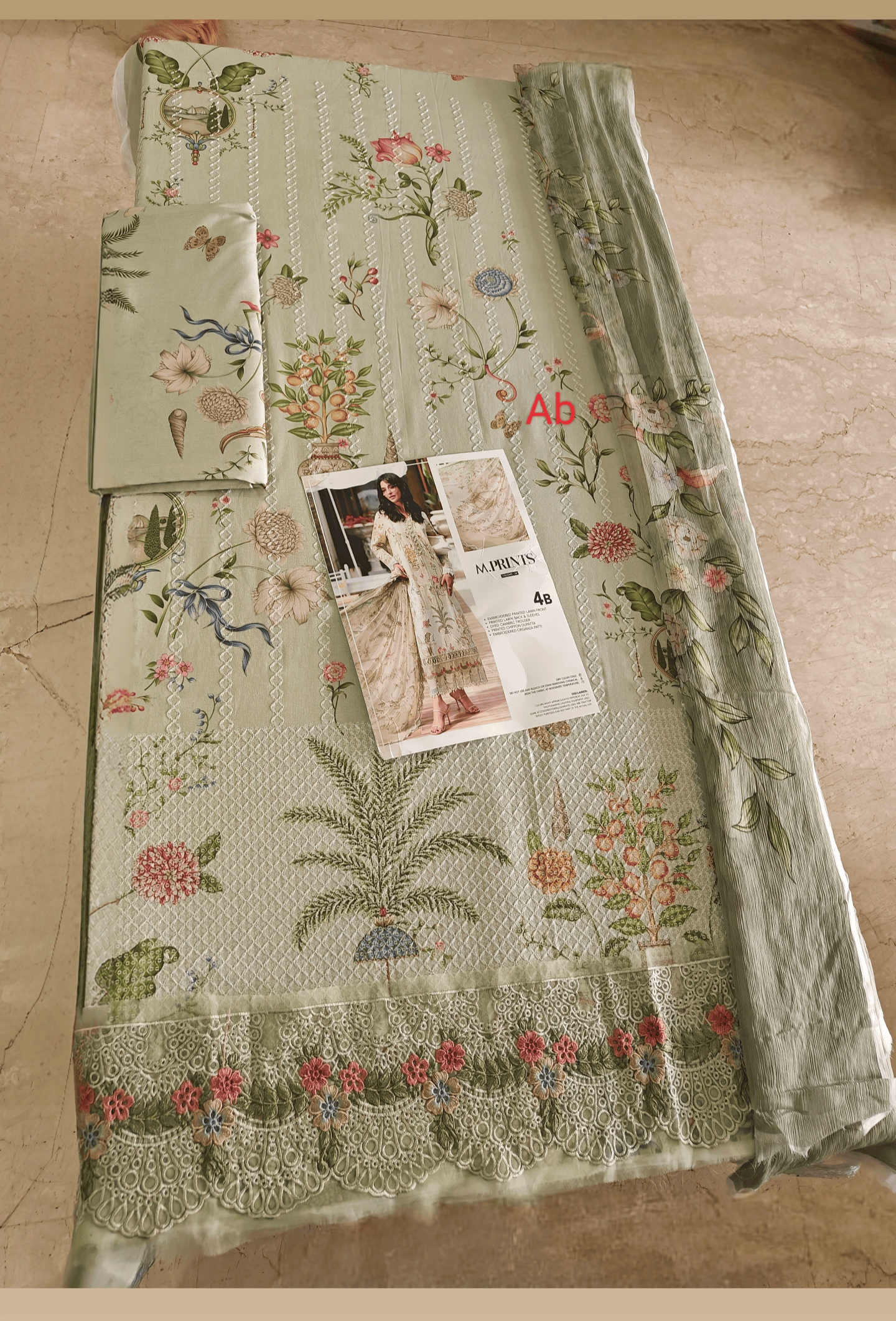 Open Pic/Maria B M Prints 26/Vol 2/4B/Green