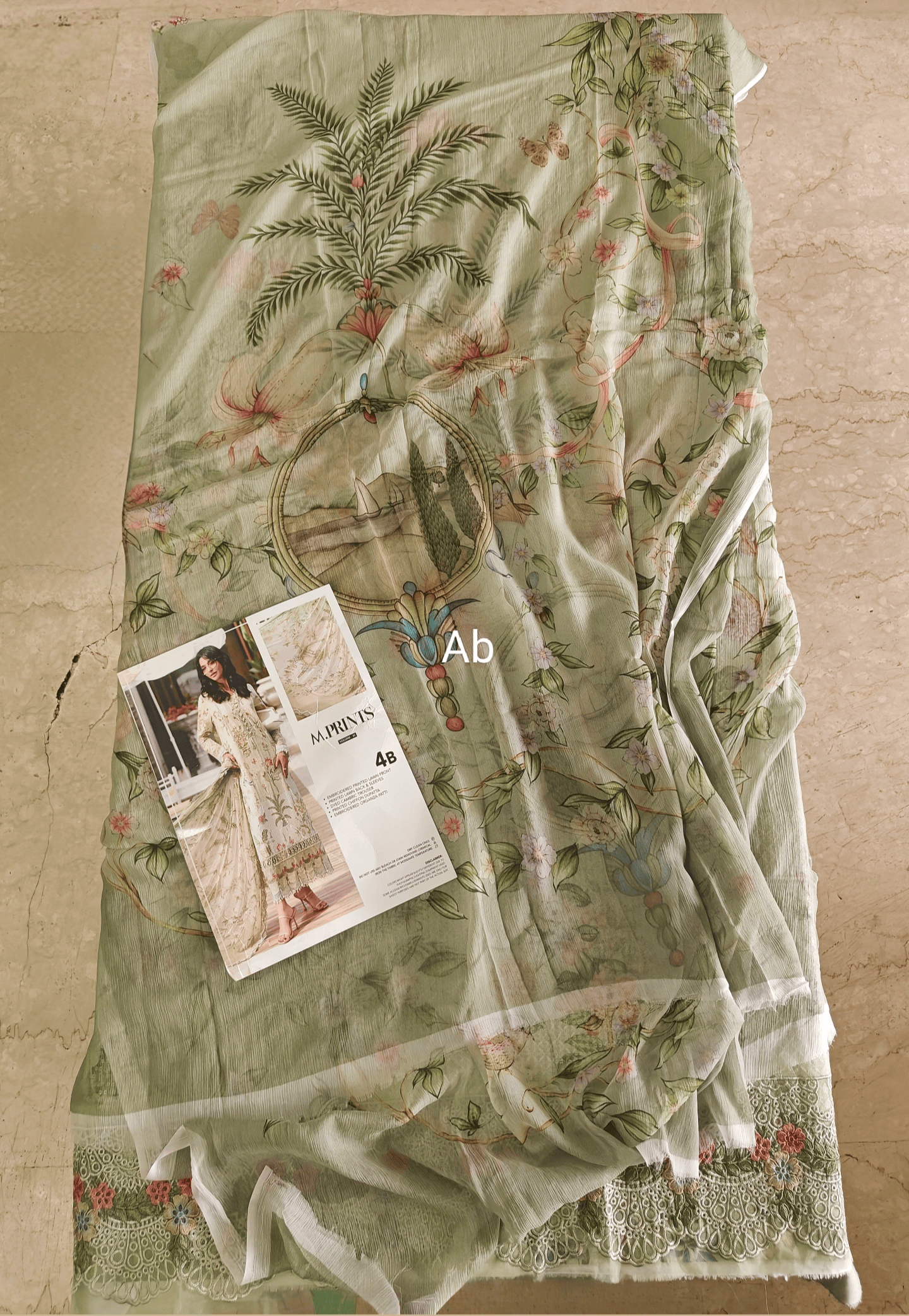 Open Pic/Maria B M Prints 26/Vol 2/4B/Green