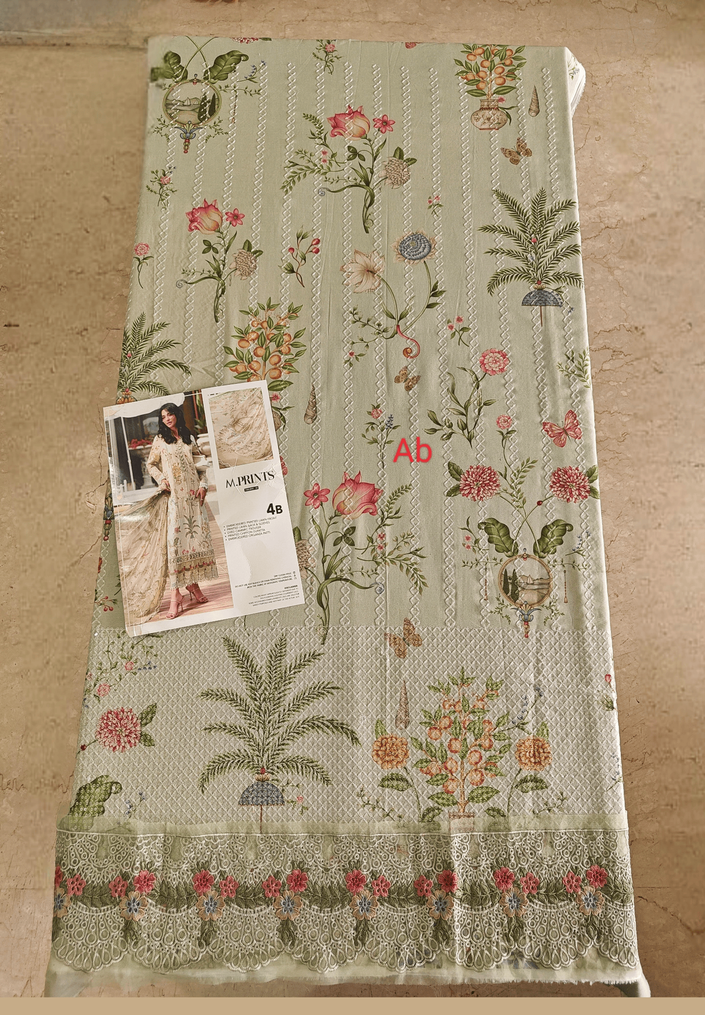 Open Pic/Maria B M Prints 26/Vol 2/4B/Green