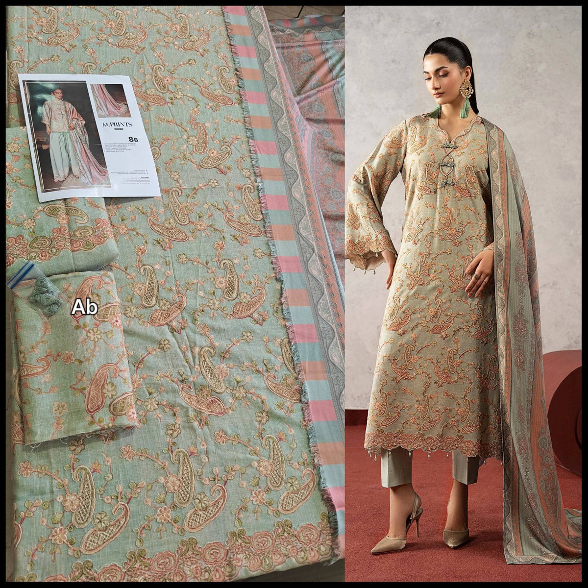 img_open_pic_m_prints_awwal_boutique