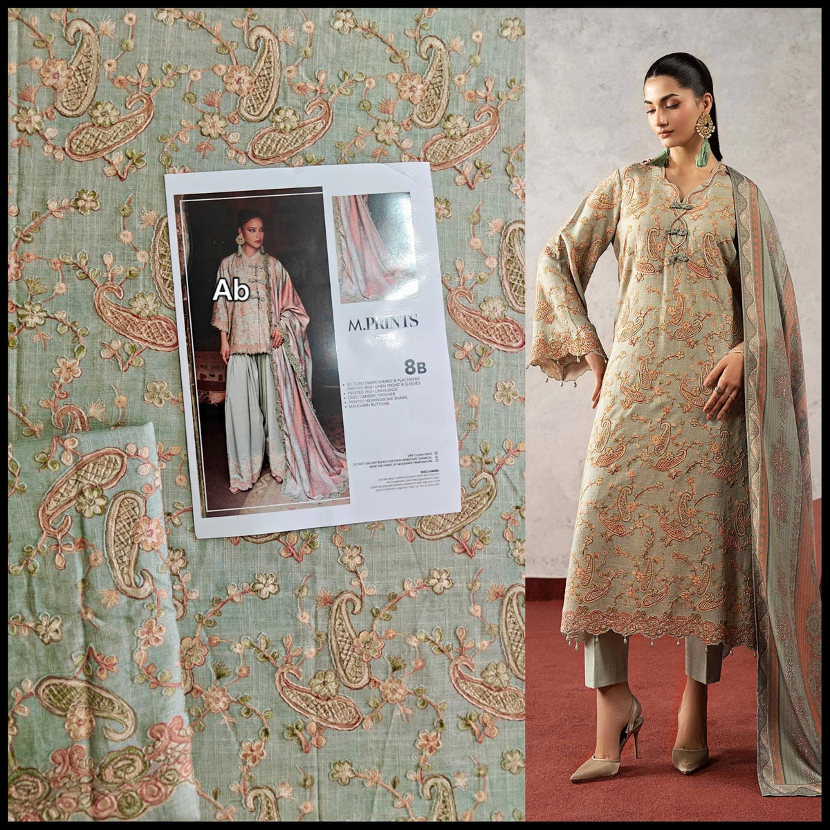 Open Pic/Maria B M Prints/Fall Edit 26/8 B/Irish Linen Suit/Sea Green/Shawl
