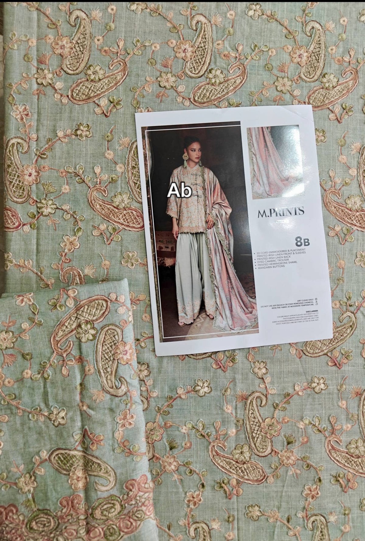 Open Pic/Maria B M Prints/Fall Edit 26/8 B/Irish Linen Suit/Sea Green/Shawl