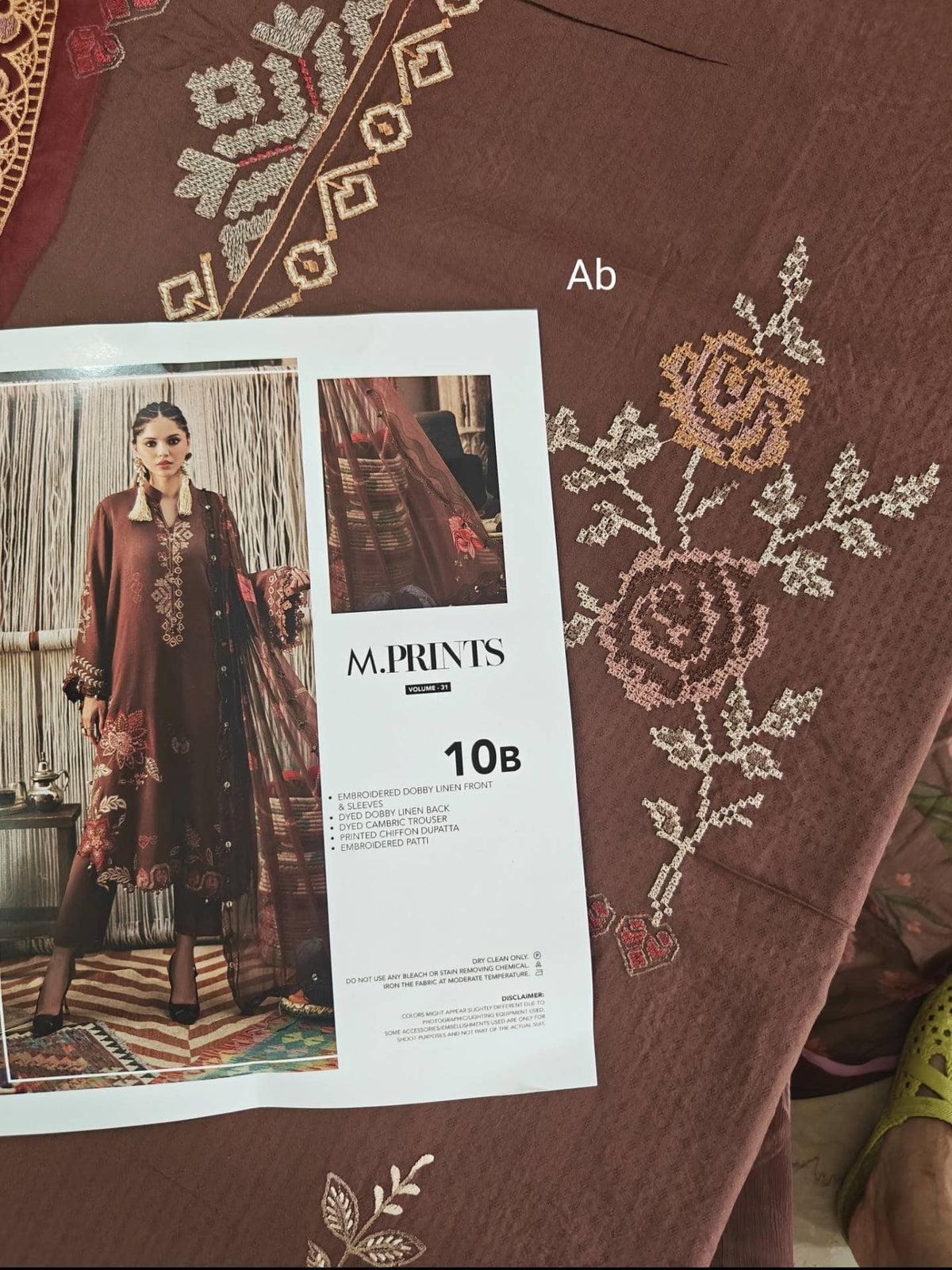 img_maria_b_m_prints_awwal_boutique