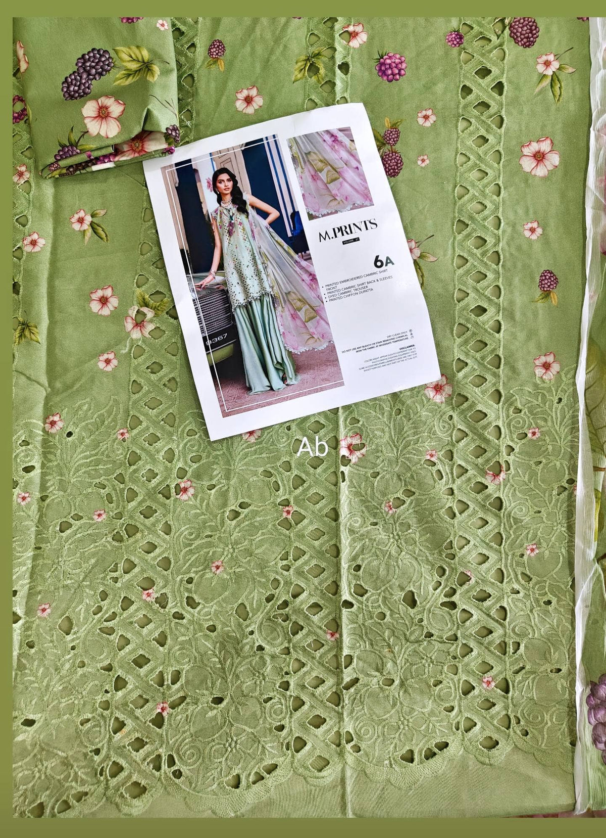Sale‼️Open Pic/Maria B M Prints/Fall Edit/6A/Green