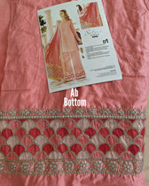 img_maria_b_sateen_awwal_boutique