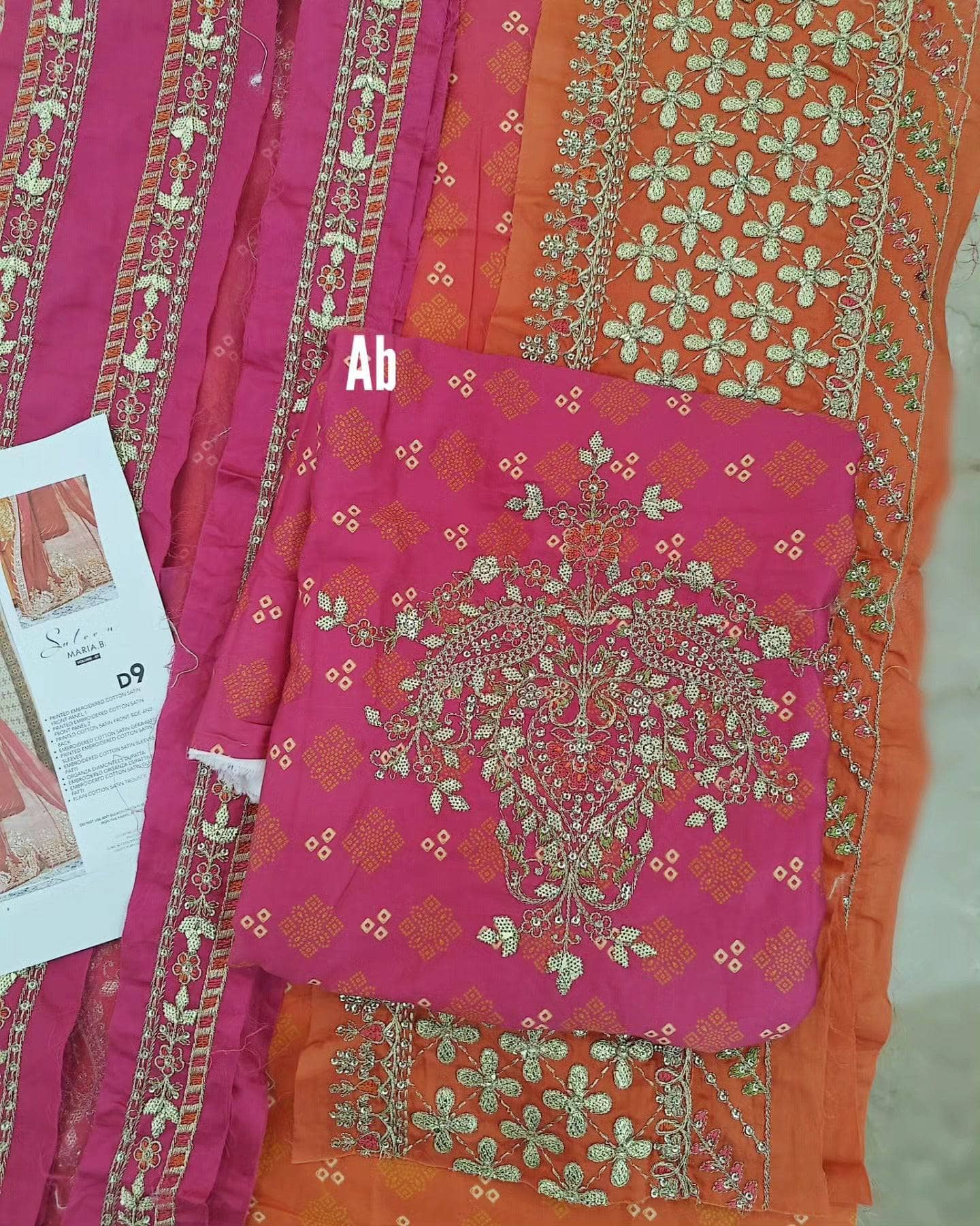 img_maria_b_sateen_awwal_boutique