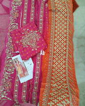 img_maria_b_sateen_awwal_boutique