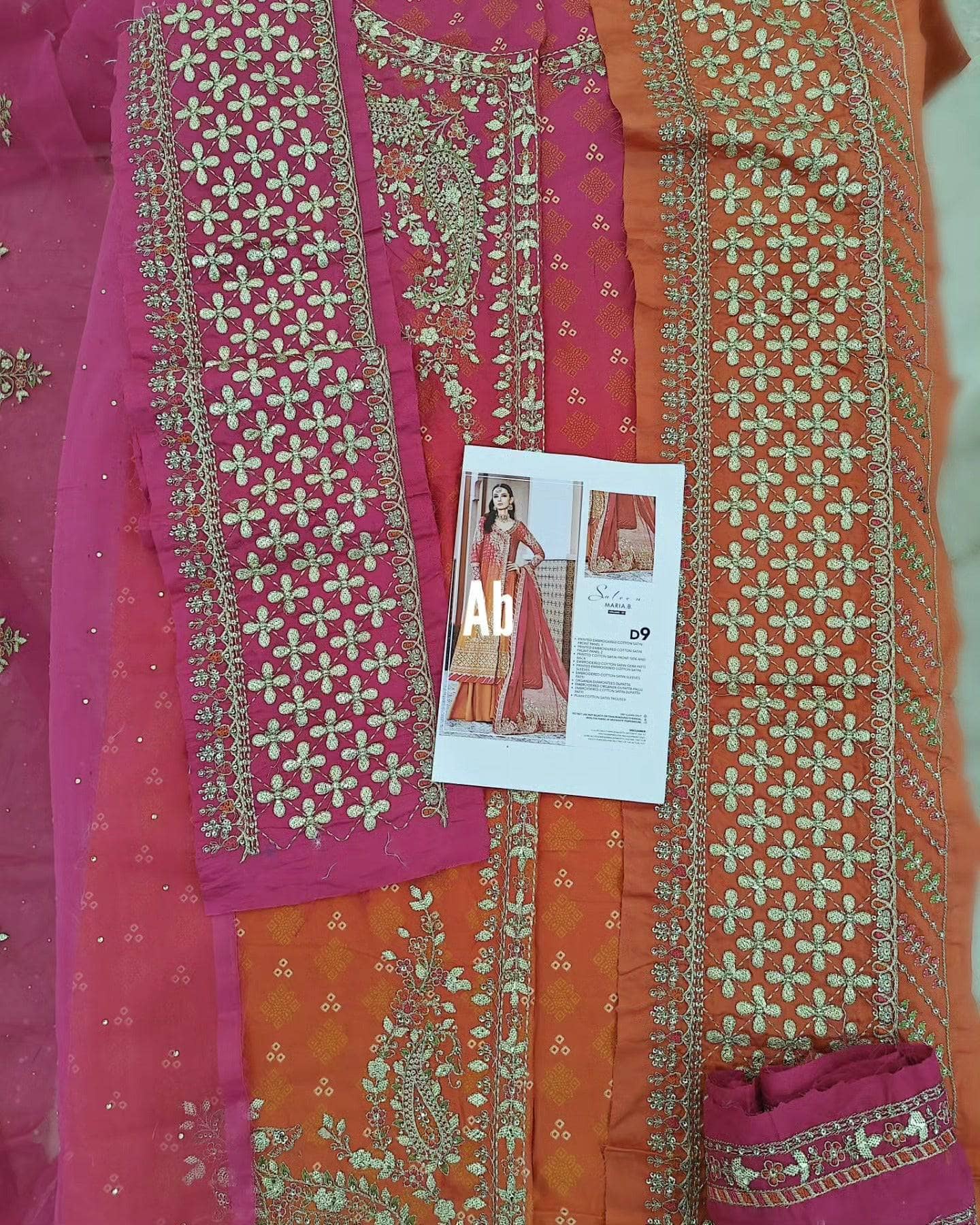 img_maria_b_sateen_awwal_boutique