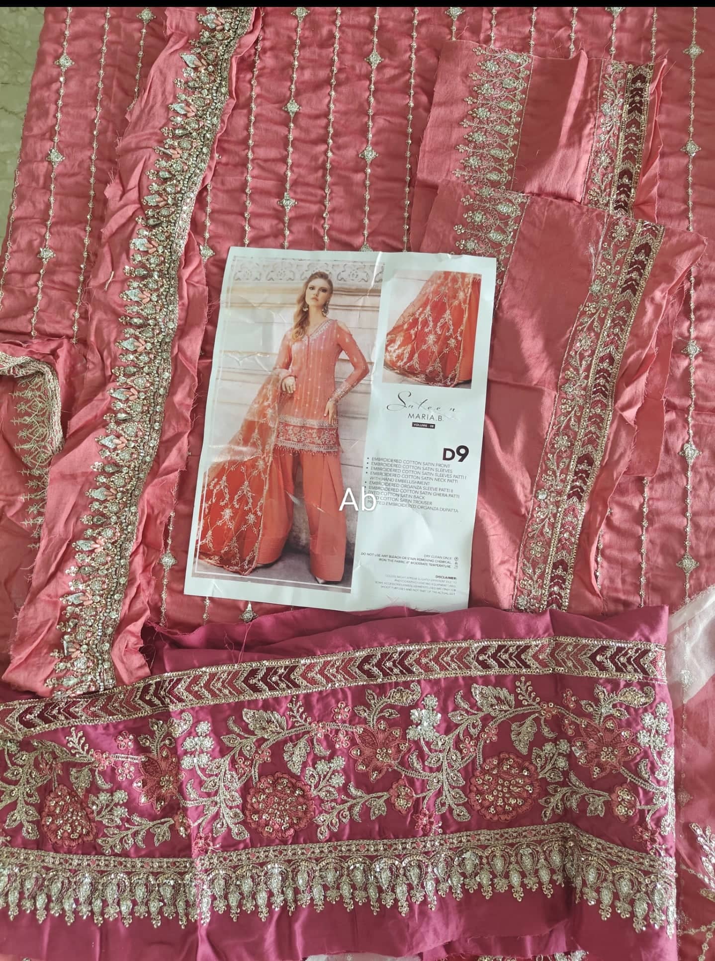 img_maria_b_sateen_awwal_boutique