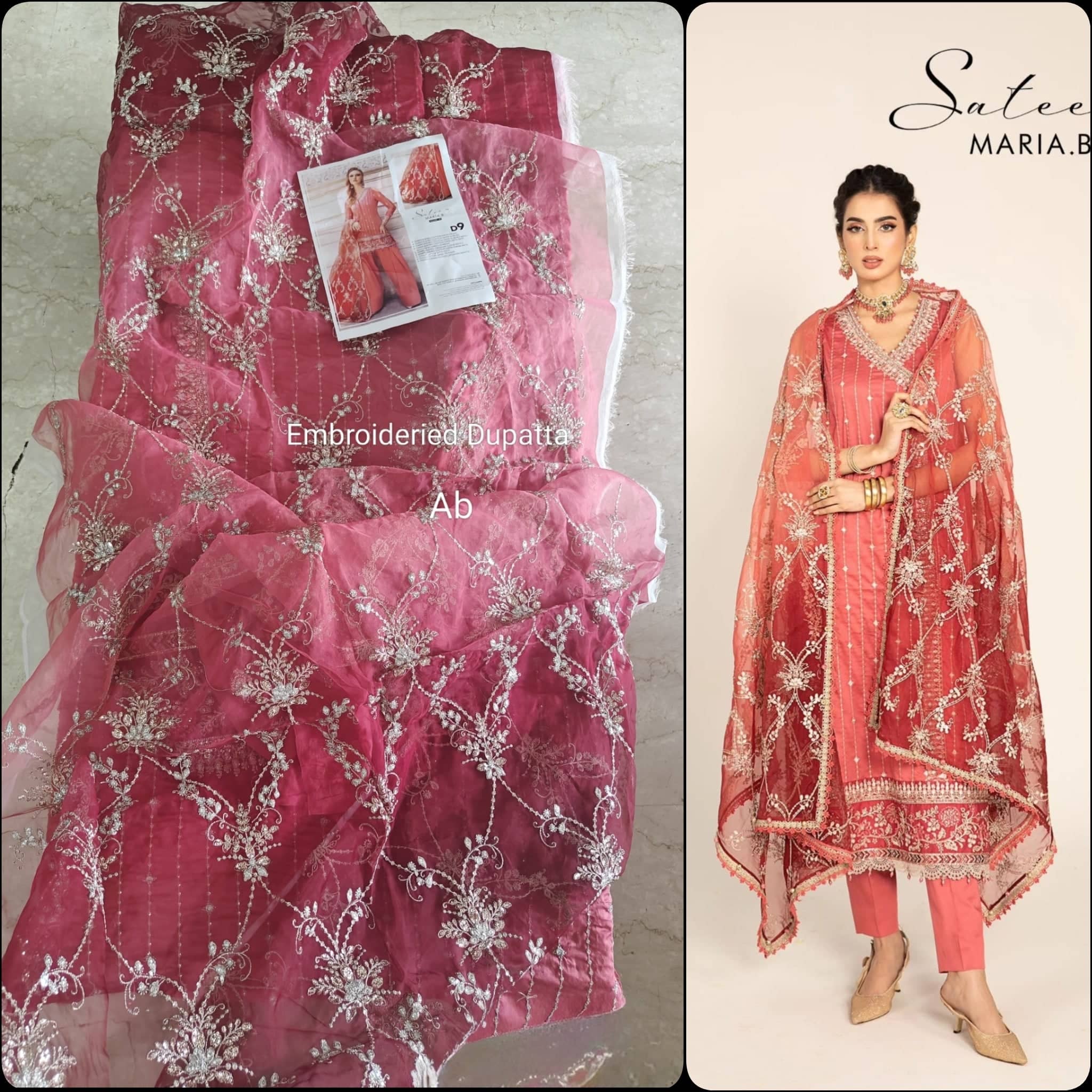 Sale‼️Open Pic/Maria B S.ateen/CST-809