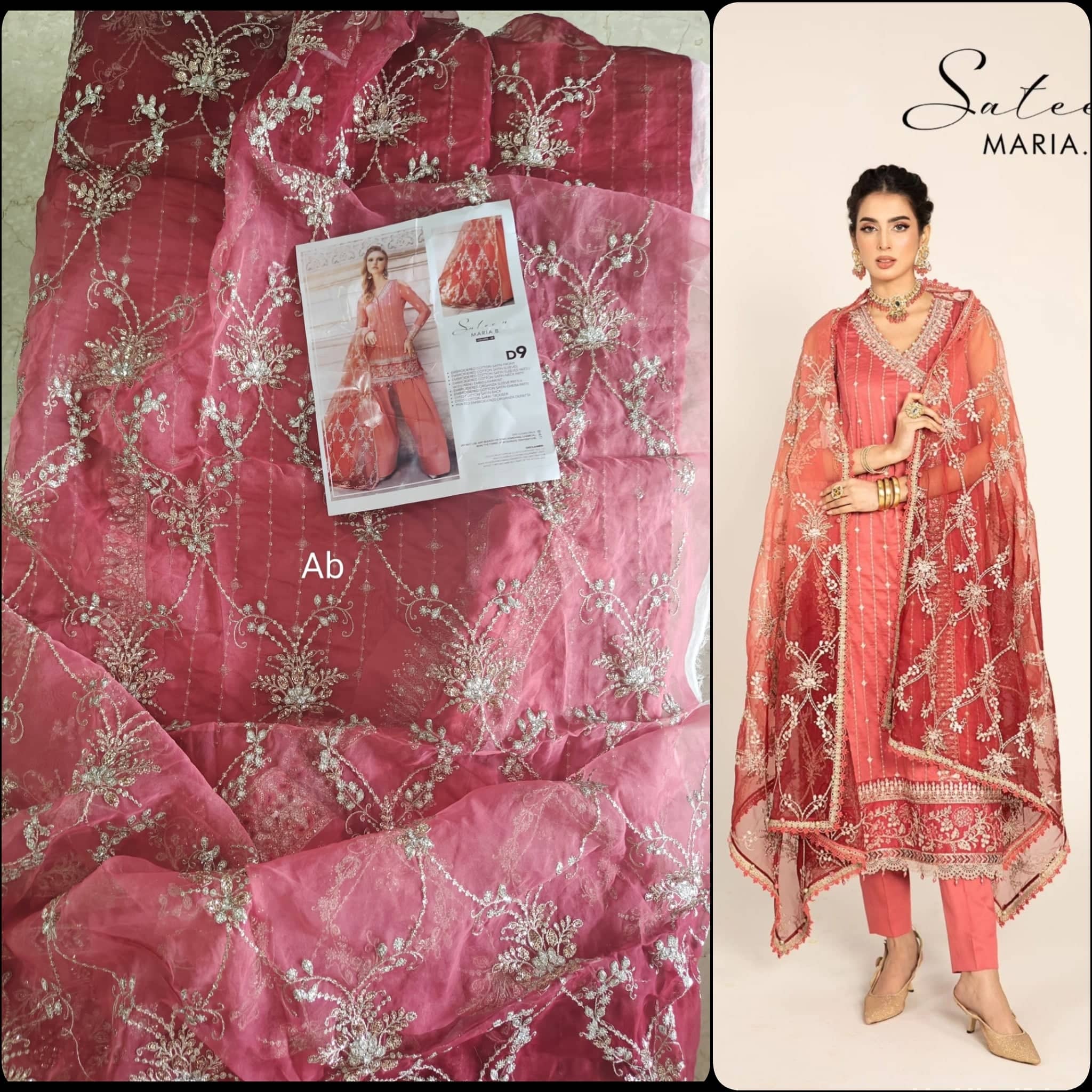 Sale‼️Open Pic/Maria B S.ateen/CST-809