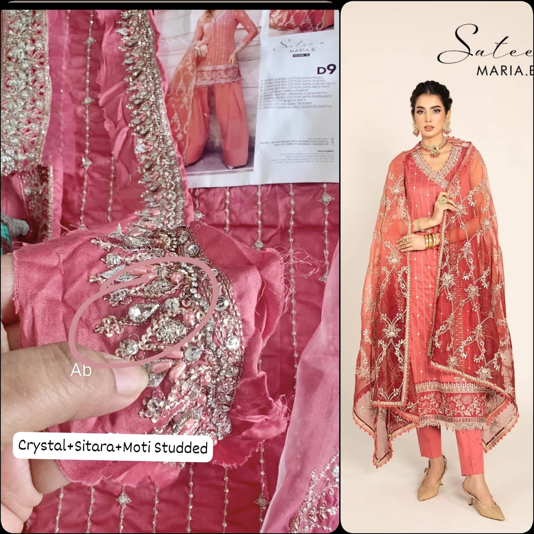 Sale‼️Open Pic/Maria B S.ateen/CST-809