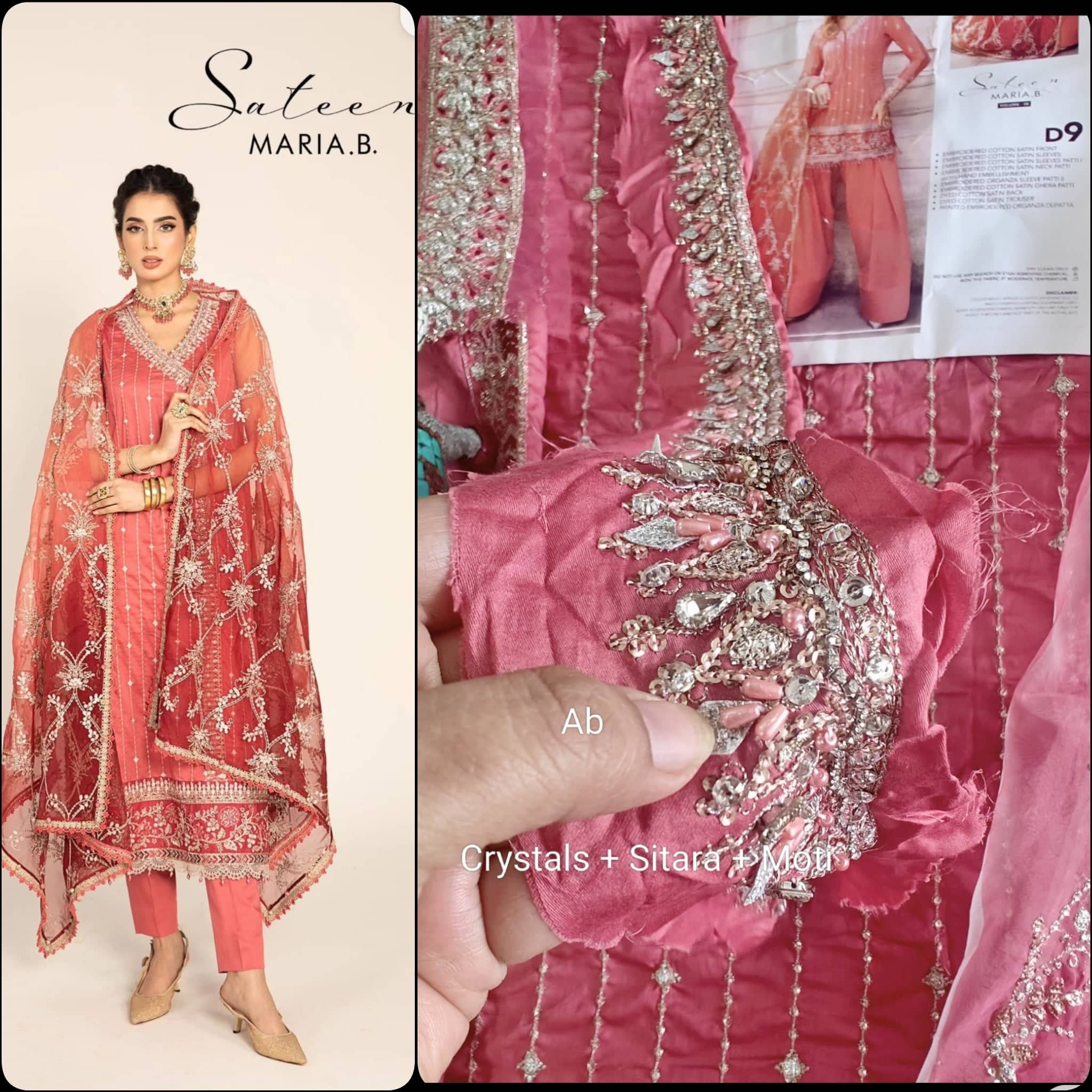 Sale‼️Open Pic/Maria B S.ateen/CST-809