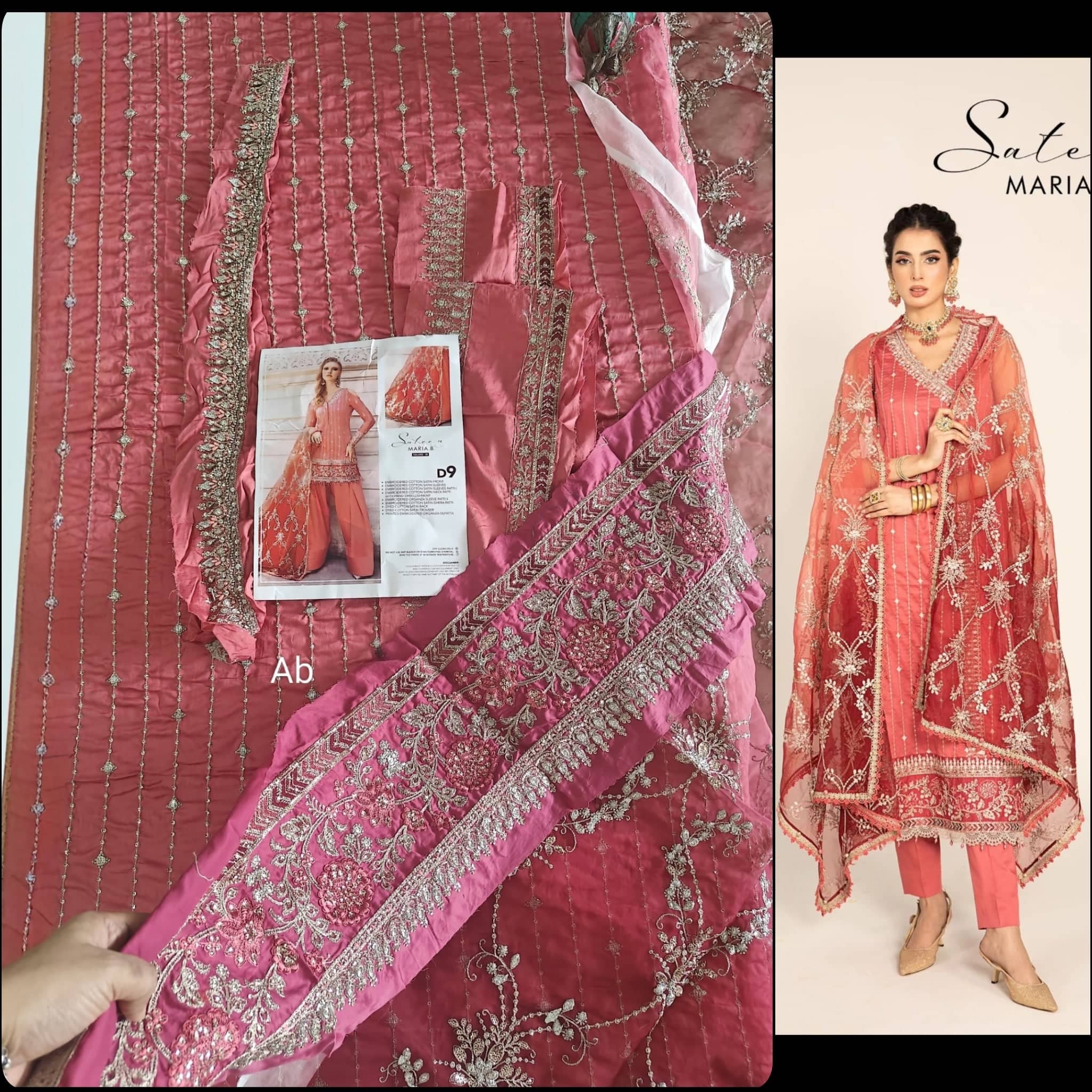 Sale‼️Open Pic/Maria B S.ateen/CST-809