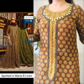 Stitched Maria B Linen/Large/DL-912-Brown