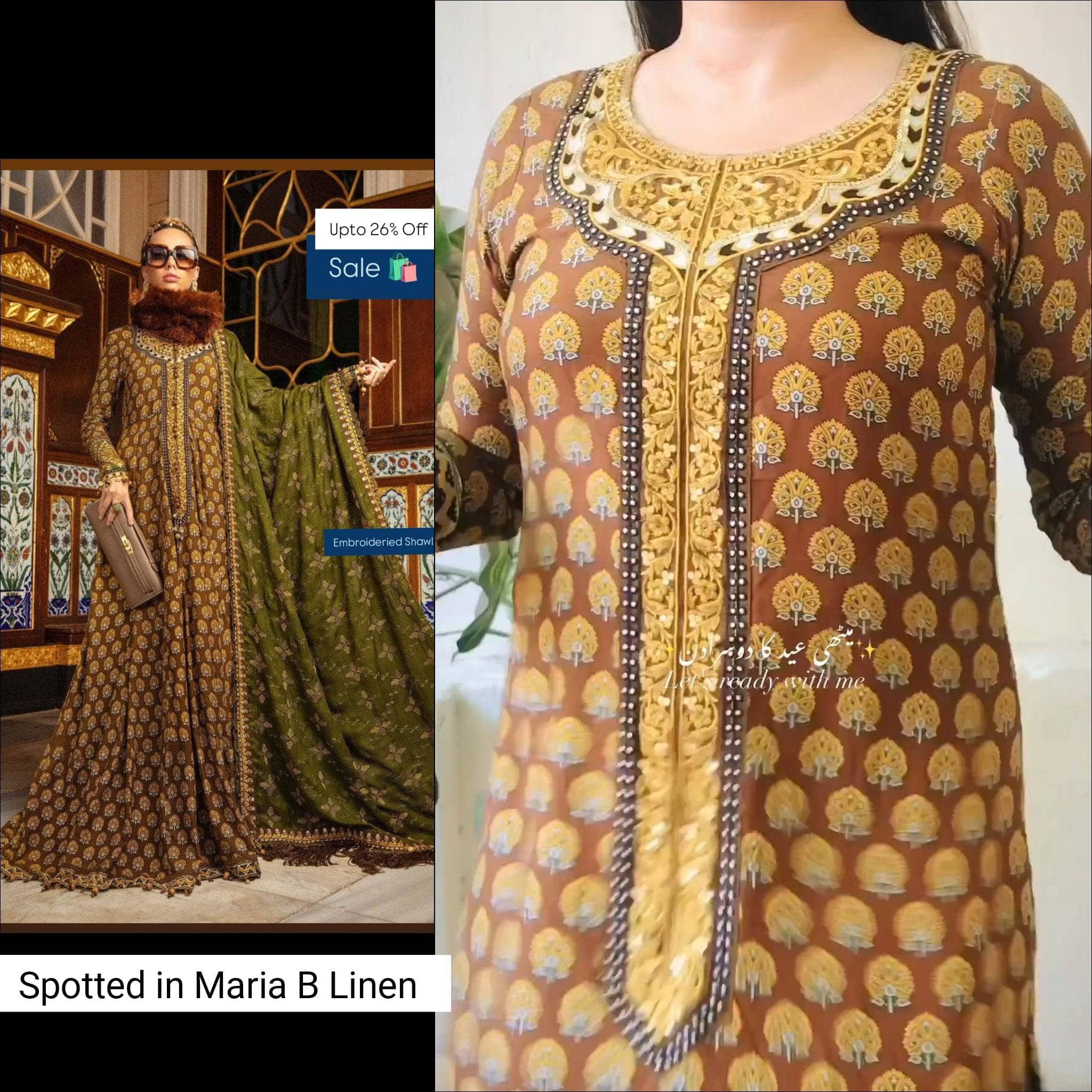 Stitched Maria B Linen/Large/DL-912-Brown