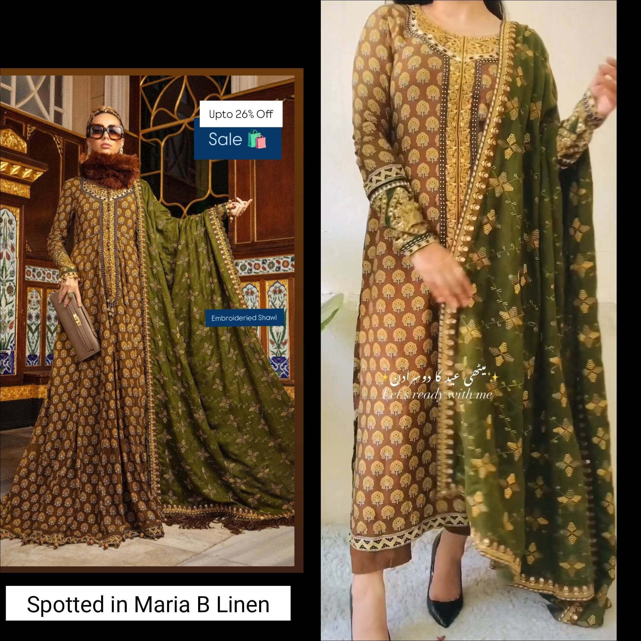 Stitched Maria B Linen/Large/DL-912-Brown