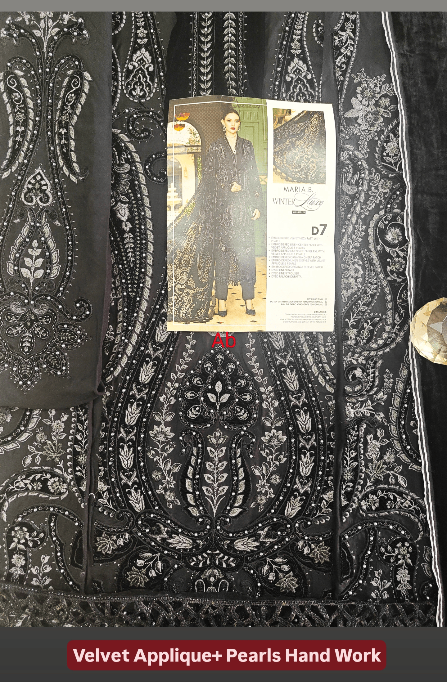 Open Pic/Hot Seller🔥Maria B Winter Luxe/Velvet Palachi Shawl/07/Black