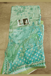Open Pic/Mushq Amoi Lawn/Love Escape/Mint Green