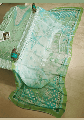 Open Pic/Mushq Amoi Lawn/Love Escape/Mint Green