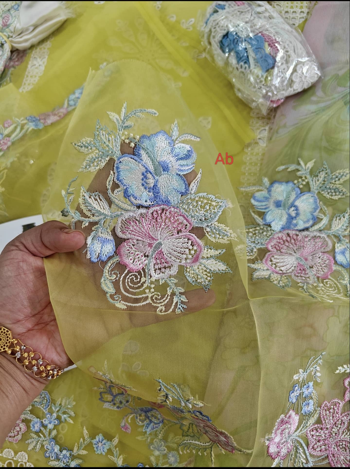 Open Pic/Mushq Amoi Lawn/Tender Whisper/Yellow