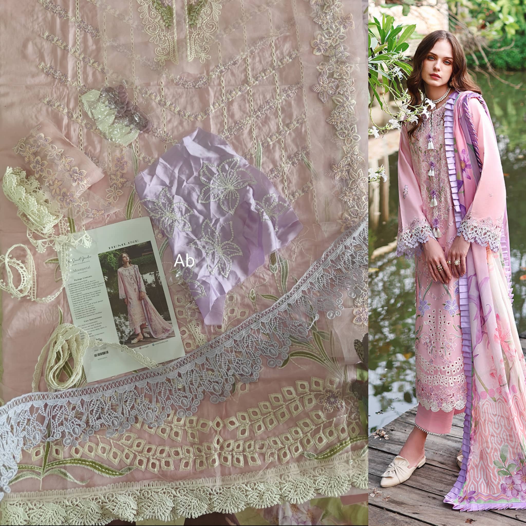img_mushq_lawn_awwal_boutique