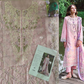 img_mushq_lawn_awwal_boutique