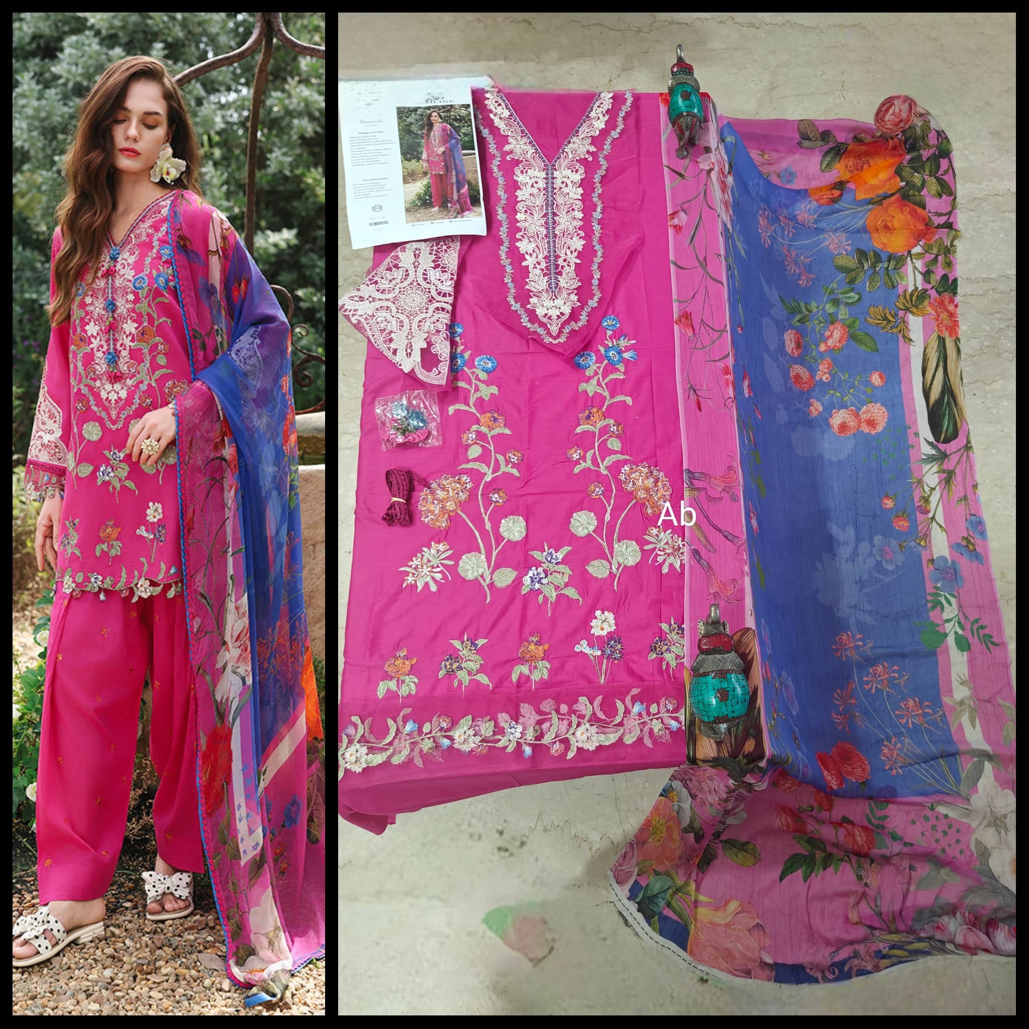 img_mushq_lawn_awwal_boutique