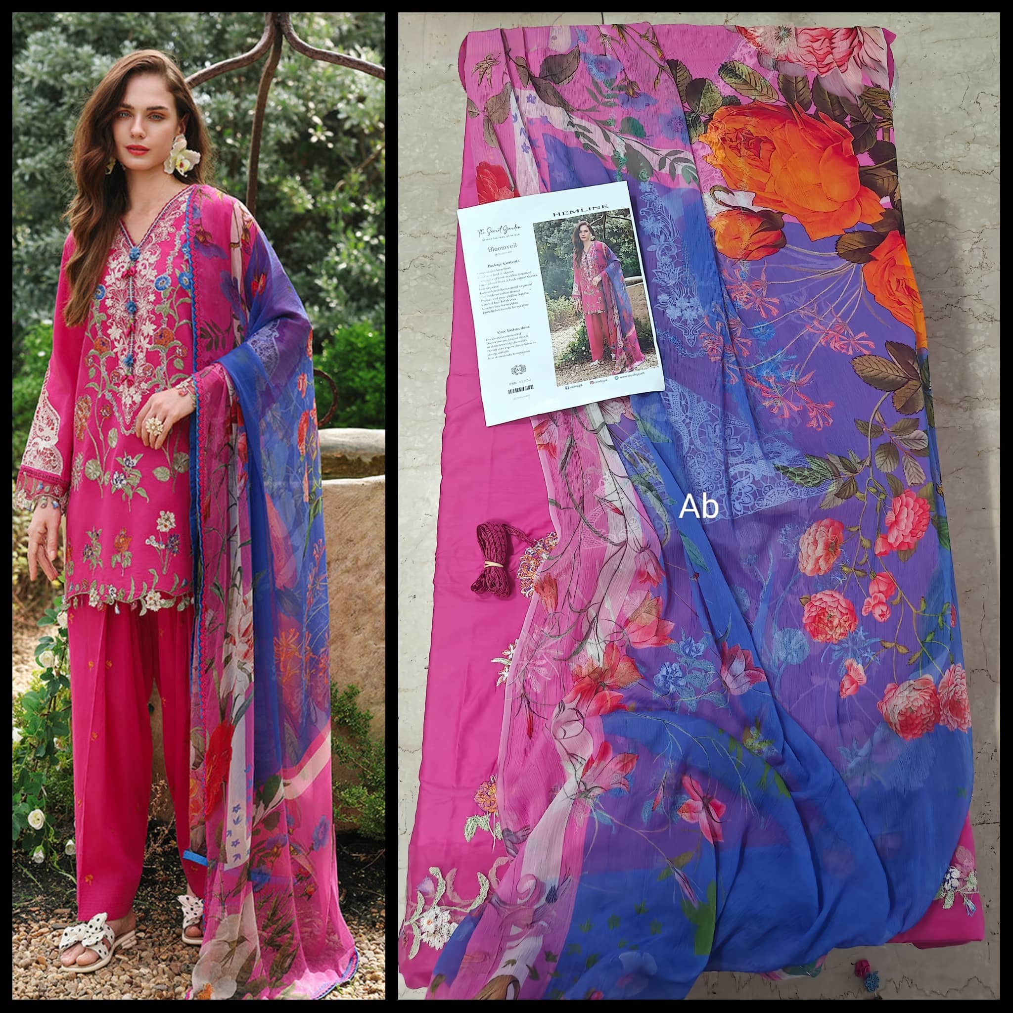 img_mushq_lawn_awwal_boutique