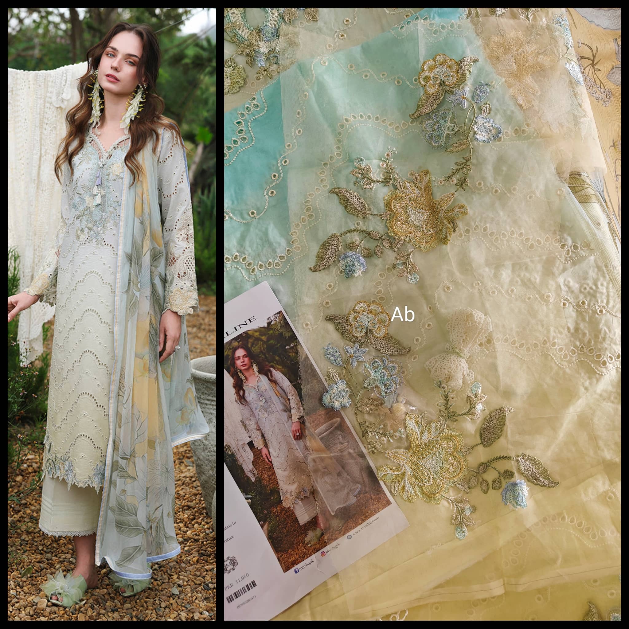 Open Pic/Hot🔥Seller/Mushq Hemline 26/Vol 3/Ivory Botanica