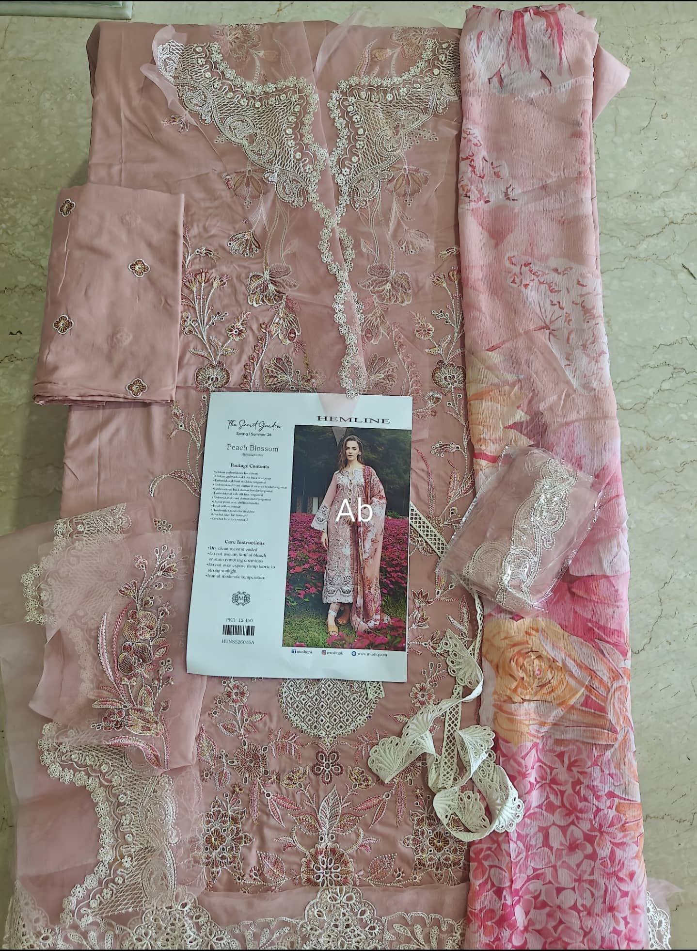 img_mushq_hemline_awwal_boutique