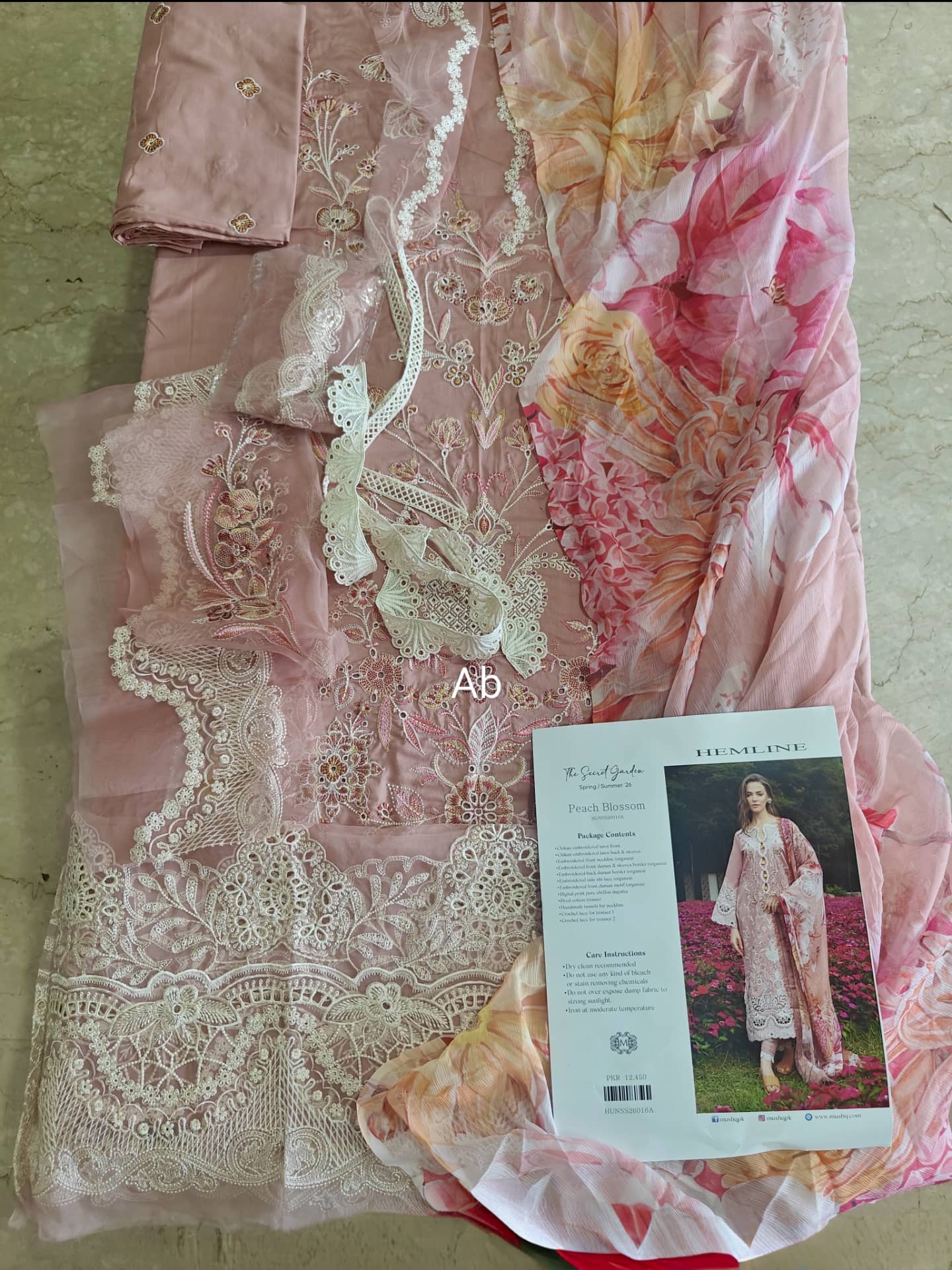 img_mushq_hemline_awwal_boutique