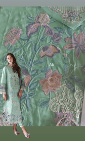 Open Pic/Mushq Hemline 26/Vol 2/Fernlore/Sea Green/Chiffon Dupatta