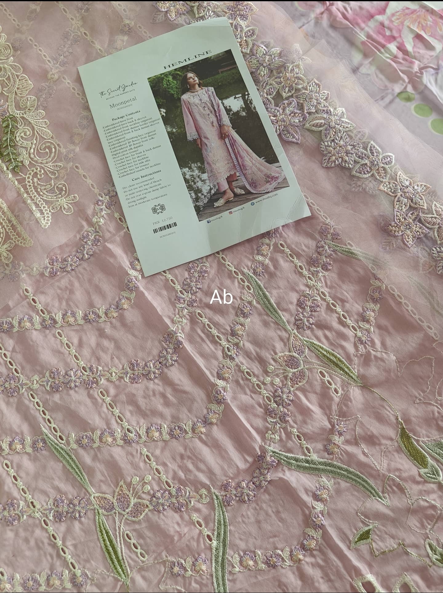 Open Pic/Mushq Hemline 26/Vol 2/Fernlore/Sea Green/Chiffon Dupatta