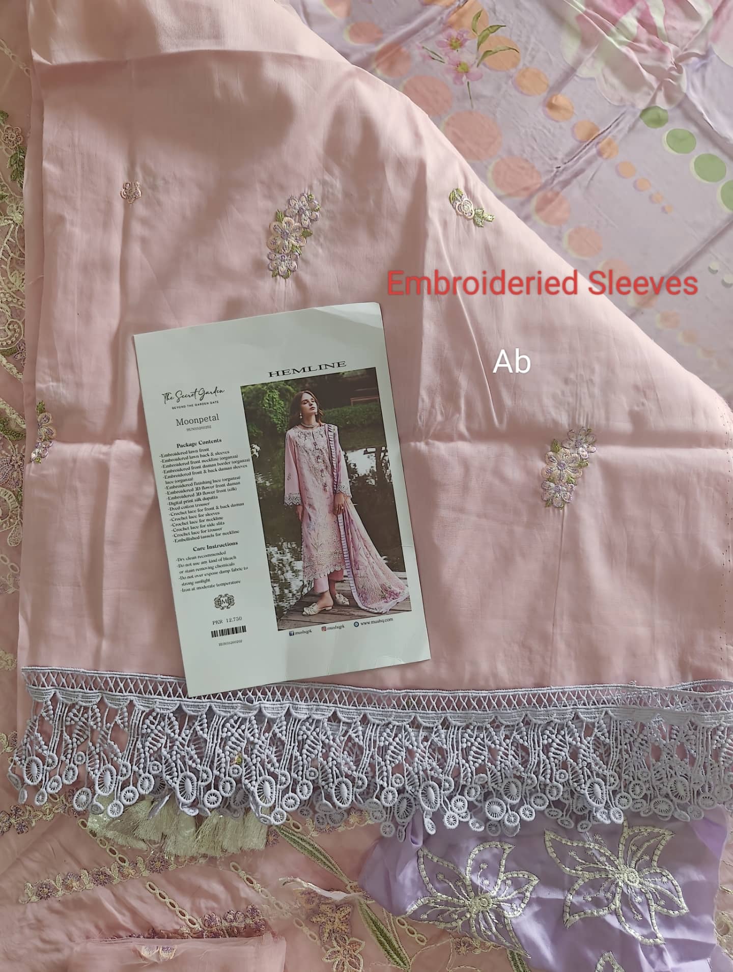 Open Pic/Mushq Hemline 26/Vol 2/Fernlore/Sea Green/Chiffon Dupatta