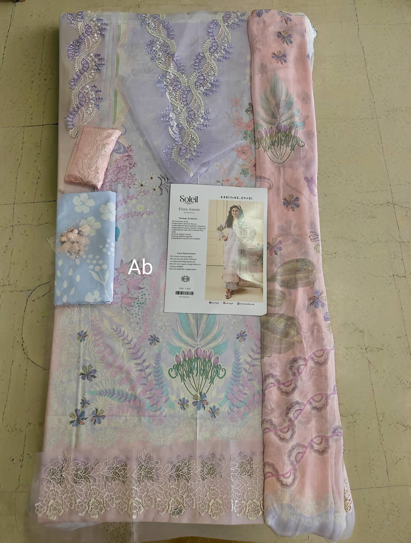 img_mushq_soleil_awwal_boutique