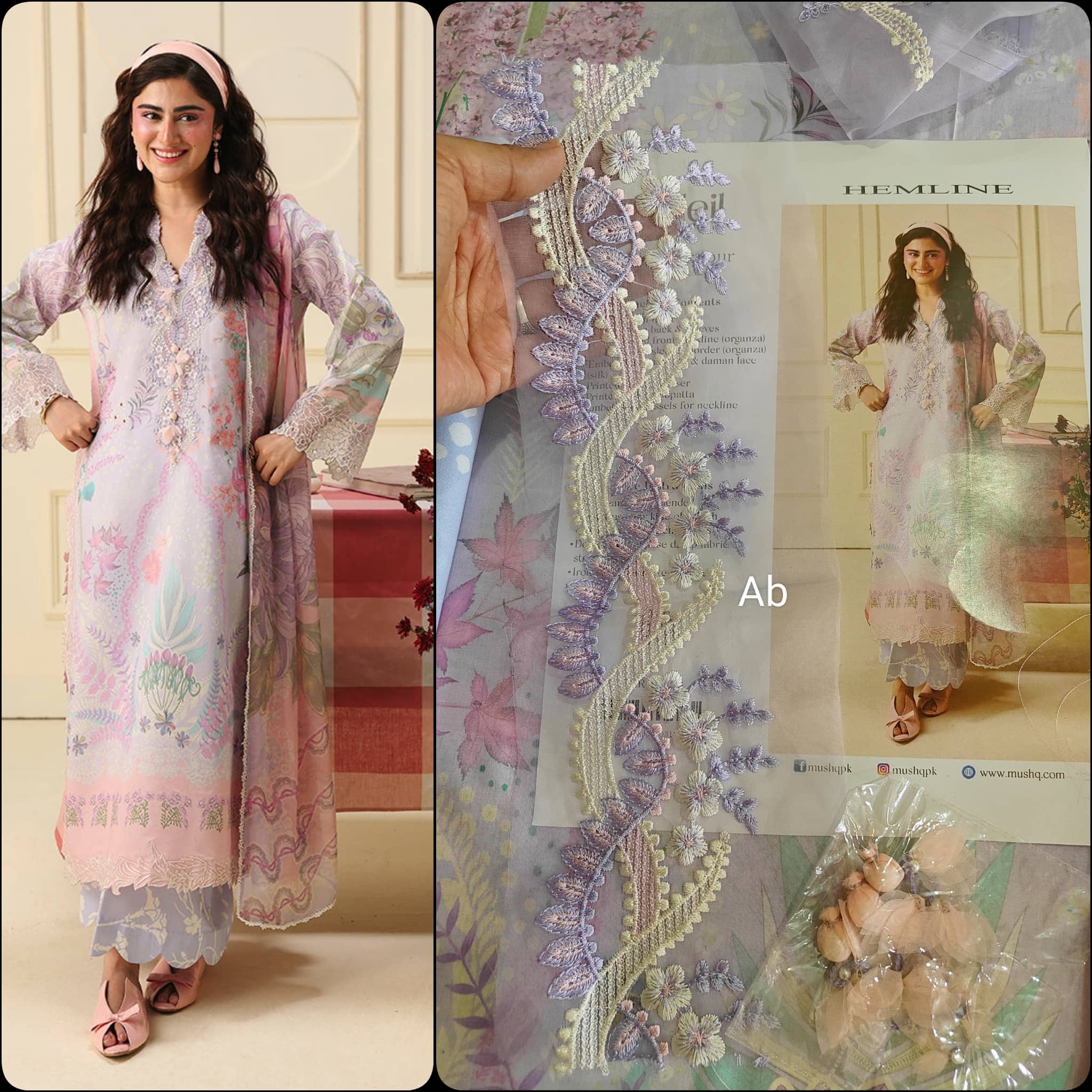 img_mushq_soleil_awwal_boutique