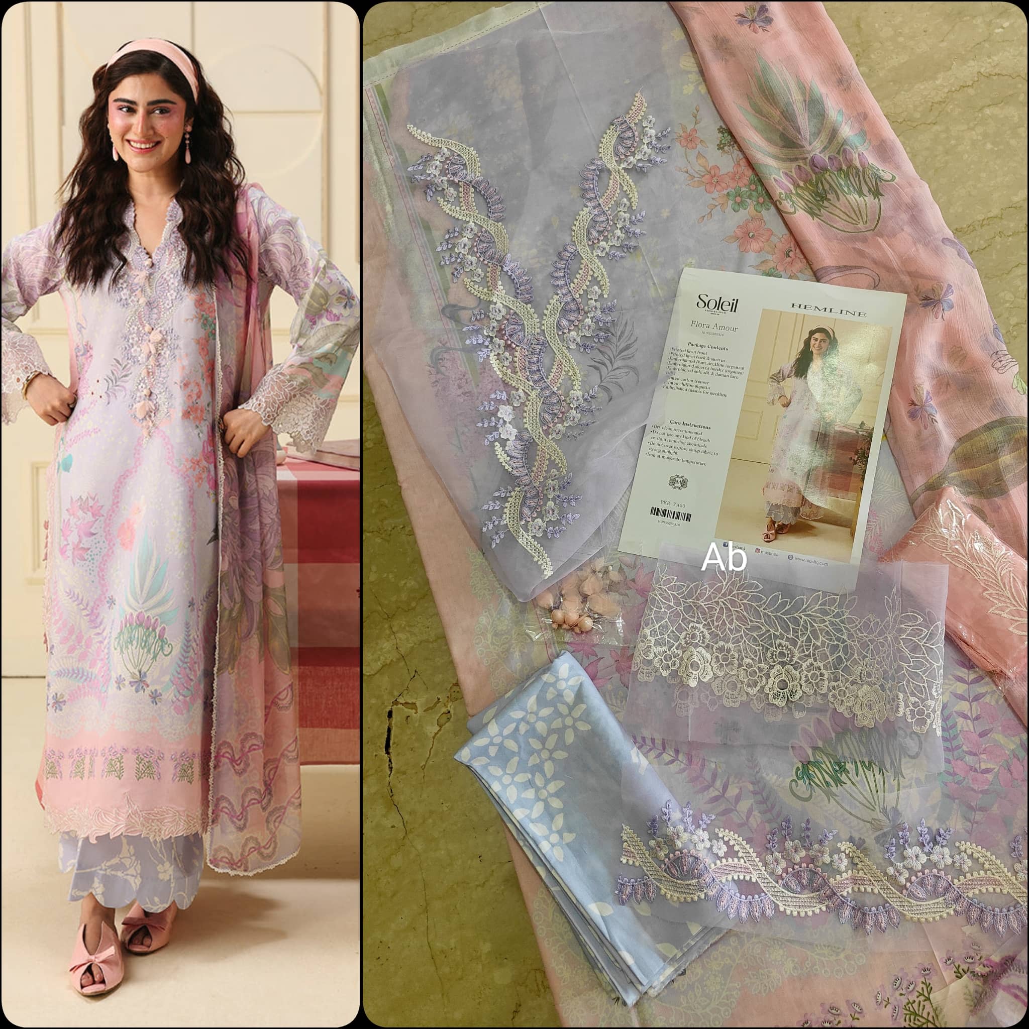 Open Pic/Mushq Hemline Soleil/Mushq Hemline Soleil/Flora Amour/Lavender