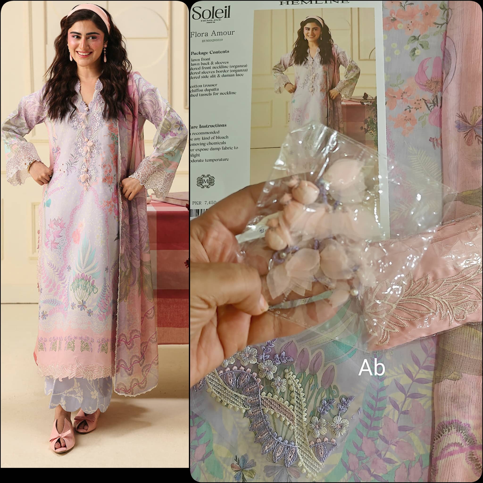 Open Pic/Mushq Hemline Soleil/Mushq Hemline Soleil/Flora Amour/Lavender