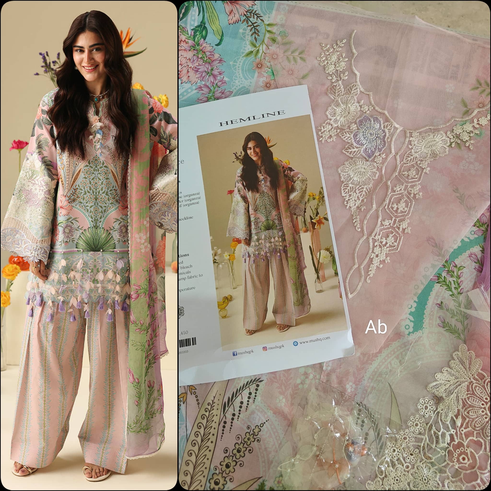img_mushq_soleil_awwal_boutique