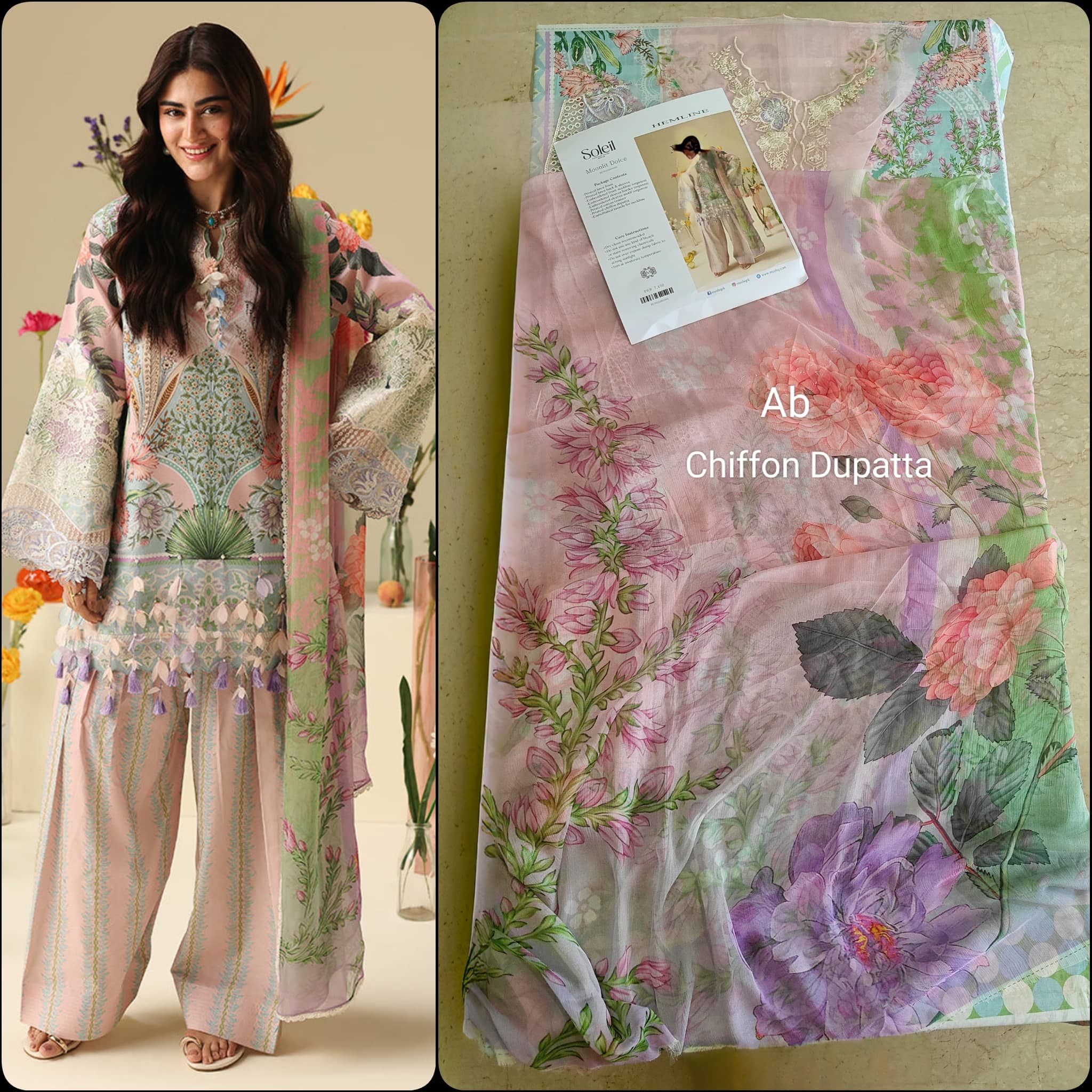 img_mushq_soleil_awwal_boutique