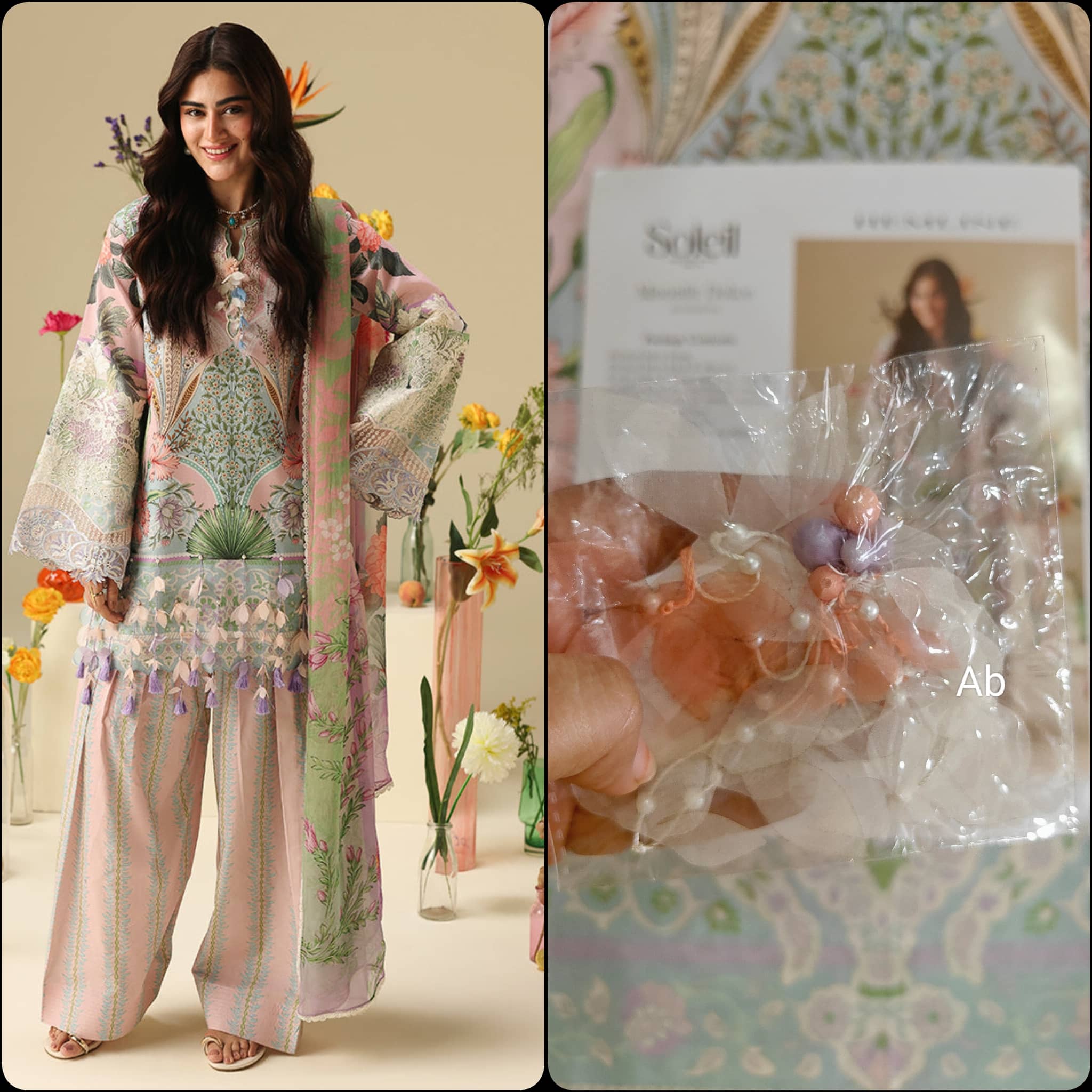 img_mushq_soleil_awwal_boutique