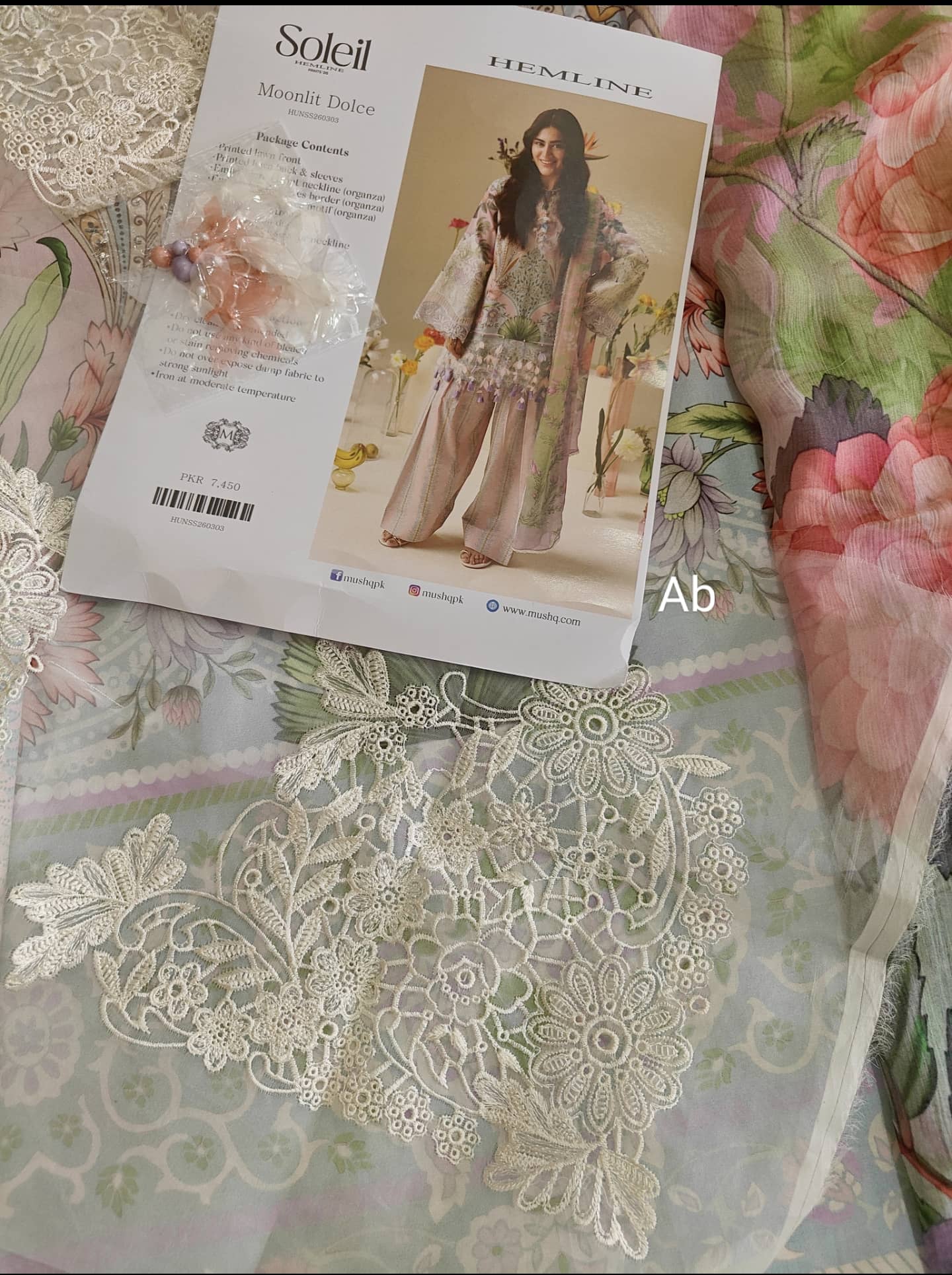 img_mushq_soleil_awwal_boutique